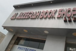 al Jazeera Bookshop llc