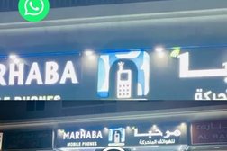 Marhaba Mobile Phones