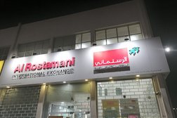 Al Rostamani International Exchange, Ras Al Khaimah