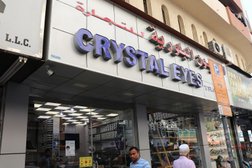 CEYO Shoes Crystal Eyes Trading Dubai