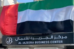 Al jazeera business center