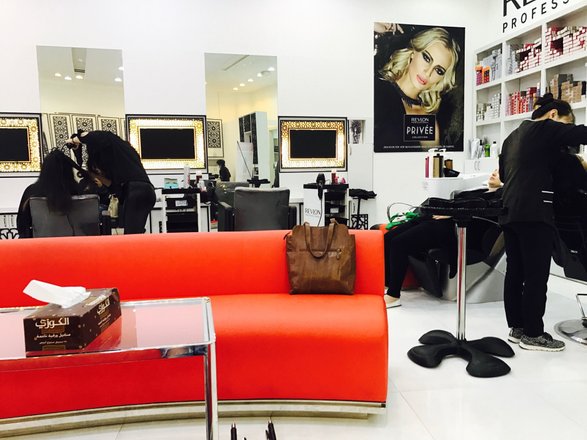 Beauty Avenue Salon & Spa – Beauty Salon in Dubai, 56 reviews, prices –  Nicelocal