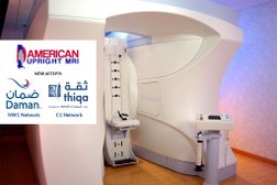 American Upright MRI - Dubai