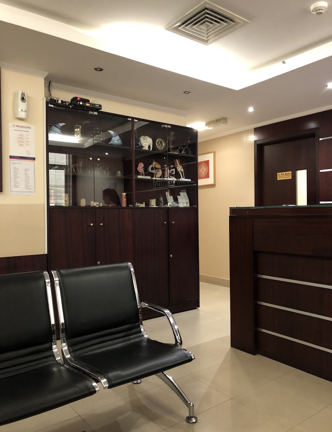 Bhatia Medical Center medical center in Sharjah, 18 reviews, prices