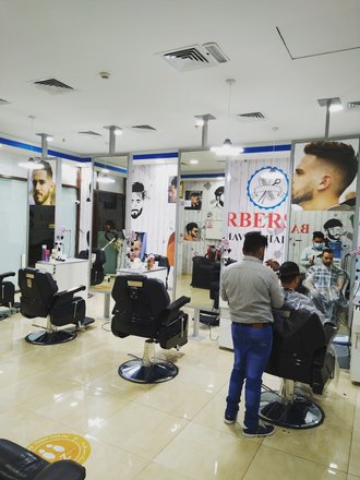 Hair Castle Gents Salon – Beauty Salon in Dubai, 100 reviews, prices –  Nicelocal