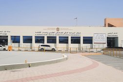 Al Baraha Smart Medical Fitness Center for Residency - MOHAP