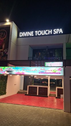 Divine Touch Spa. near Financial Centre Metro Station – Beauty Salon in  Dubai, reviews, prices – Nicelocal